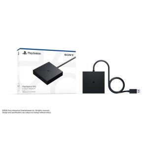 imagePlayStation VR2 Sense Controller Charging StationPC Adapter