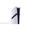 imagePlayStation 5 Pro ConsolePlayStation 5 Pro Digital Edition