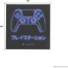 imageSony PlayStation White Controller Gallery Wrapped Canvas Wall Decor  PlayStation Wall Art for Game Room or Teen BedroomBlackBlue