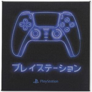 imageSony PlayStation White Controller Gallery Wrapped Canvas Wall Decor  PlayStation Wall Art for Game Room or Teen BedroomBlackBlue